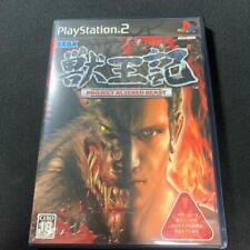 PS2 Jyuouki Project Altered Beast Sony PlayStation 2 Japan Game for sale  Shipping to South Africa