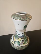 Vase porcelaine chine d'occasion  Paris-