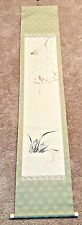 Vintage kakemono scroll for sale  North Port