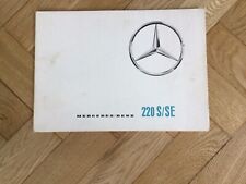 Mercedes benz 220 for sale  LETCHWORTH GARDEN CITY