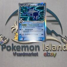 Pokemon japanese card usato  Trentola Ducenta