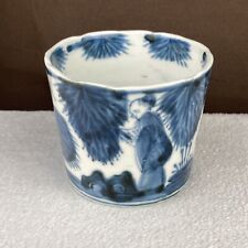 RARE! Vtg Antique Japanese Hand-Painted Imari Blue & White Soba Choko Cup for sale  Shipping to South Africa