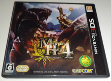 Monster hunter nintendo d'occasion  Plourivo