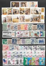 Korea stamp mint for sale  Closter