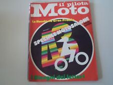 Pilota moto 1973 usato  Salerno