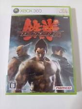 Xbox 360 Tekken 6 da JP comprar usado  Enviando para Brazil