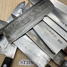Conjunto de facas danificadas pesadas Lote de facas de cozinha do chef japonês do Japão ST378 comprar usado  Enviando para Brazil