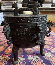 Antique chinese style for sale  Catskill