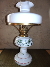 Lampe petrole ancienne d'occasion  France