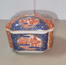 Vintage takahashi porcelain for sale  Tampa