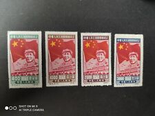 Stamp fantastic series usato  Trieste