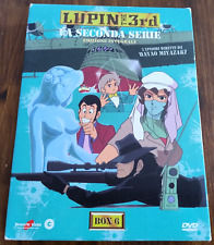 Dvd animazione lupin usato  Carpi