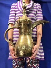 24 Inches Tall ,Large Vintage Middle Eastern Arabic Brass Dallah Coffee Pot for sale  Shipping to Canada
