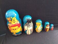 Winnie pooh stacking for sale  CHERTSEY