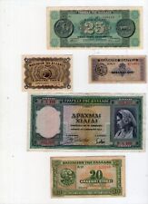 Banconote grecia usato  Sant Angelo A Cupolo