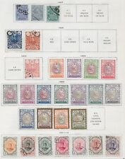 Middle eastern stamps for sale  Calabash