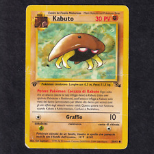 Pokemon kabuto 1st usato  Pistoia