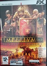 Imperium imperivm guerre usato  Roma