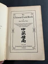 Chinese cook book for sale  Saranac Lake