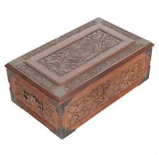 Antique islamic chest for sale  Randolph