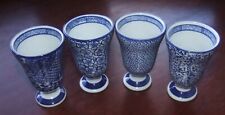 Four ceramic oriental for sale  HELSTON