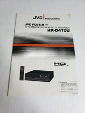 Jvc d470u vcr for sale  Visalia