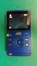 Jvc memory camera usato  Livorno