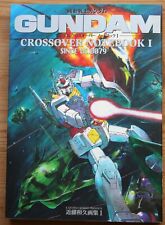Gundam crossover notebook usato  Bologna