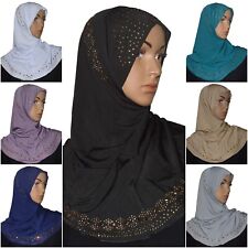 Kopftuch hijab khimar gebraucht kaufen  Frankfurt/O.