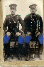 Foto de la Primera Guerra Mundial retocada imperio ruso uniforme sable Shashka espada de ampliación hoja segunda mano  Embacar hacia Argentina