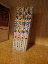 Doraemon manga edizione usato  Roma