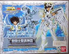 Saint seiya pégase d'occasion  Montélimar