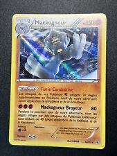 Pokémon mackogneur 150 d'occasion  Morangis