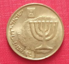 Israele moneta coin usato  Vieste