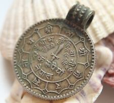 Antiquarian nepal coin for sale  Ireland