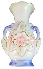 Lusterware vase opalescent d'occasion  Expédié en Belgium