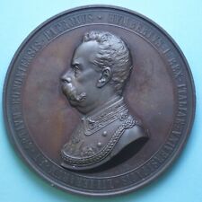 Umberto medaglia 1888 usato  Firenze