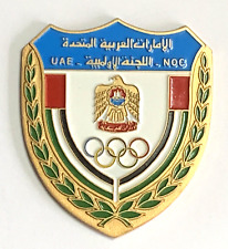 Uae noc olympic for sale  ENFIELD