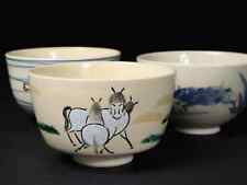 Chawan pottery tea for sale  Derby