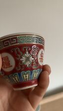 China tea cup for sale  Winsted