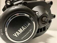 Yamaha power serie gebraucht kaufen  Deutschland