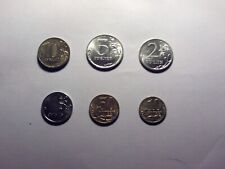 Serie monete russe usato  Torino