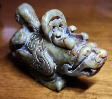 Antique chinese jade for sale  Hyannis