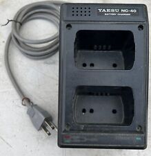 Yaesu charger for sale  Fort Collins