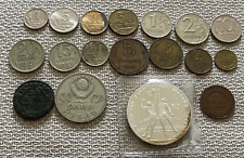 Lote de 18 monedas (una moneda de plata) y 5 billetes segunda mano  Embacar hacia Mexico
