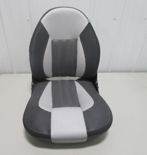 fishing boat seats for sale  Suamico