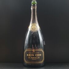 Garrafa de champanhe vazia Krug Reims França 1989 Brut  comprar usado  Enviando para Brazil