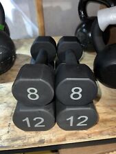 American barbell 8lb for sale  Blue Springs