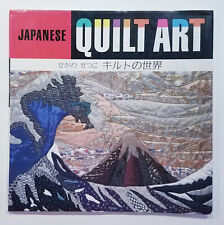 Japanese quilt art for sale  Medford
