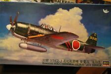 Usado, Hasegawa Kawanishi N1K2-J Shidenkai GEORGE versão tardia luta japonesa Segunda Guerra Mundial em escala 1/48 comprar usado  Enviando para Brazil